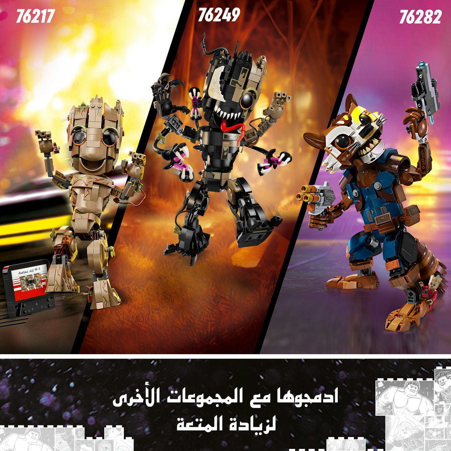 LEGO Marvel Super Heroes Rocket & Baby Groot 76282