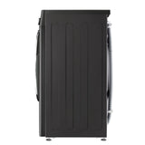 LG Waschmaschine F2WV9082B 8,5 kg, 1200 U/min